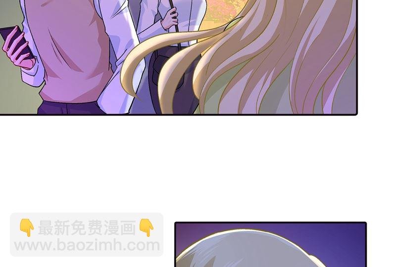 第270话 被全世界污蔑