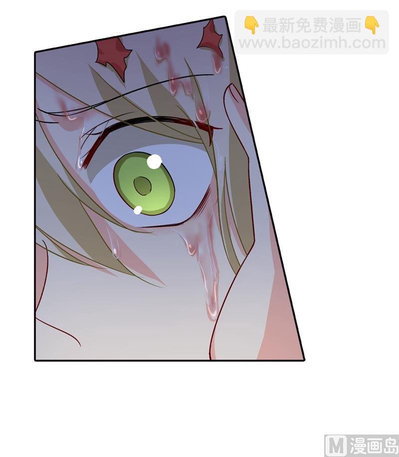 第271话 Mr宫被解体