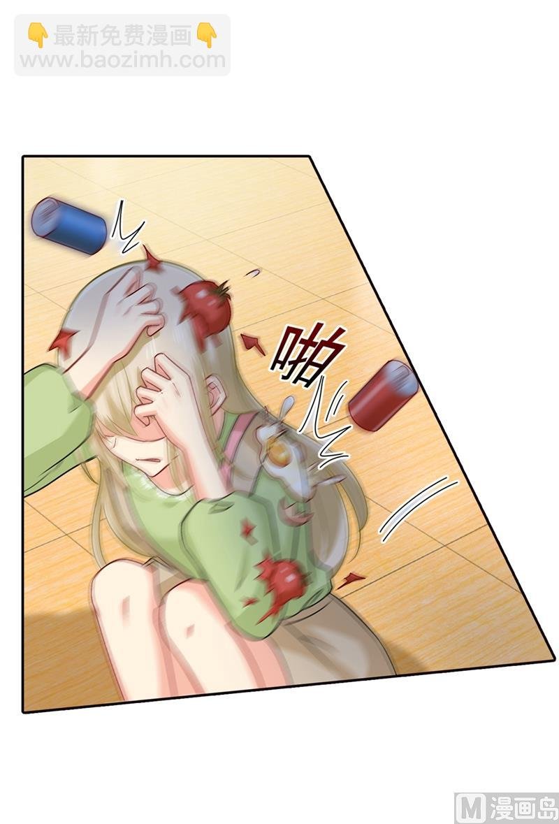 第271话 Mr宫被解体