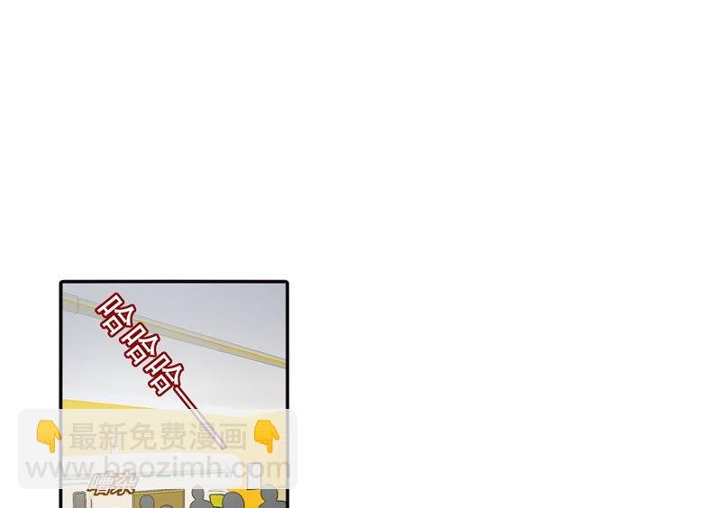 第271话 Mr宫被解体