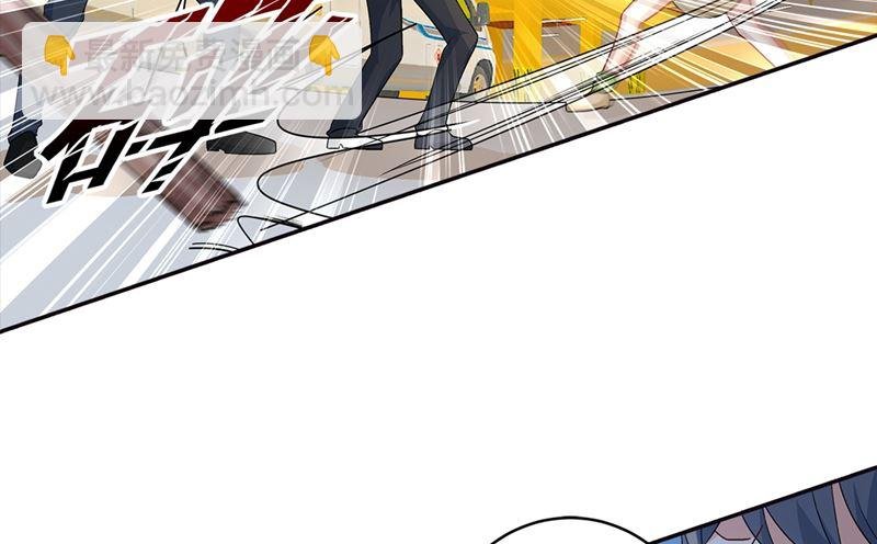 第271话 Mr宫被解体
