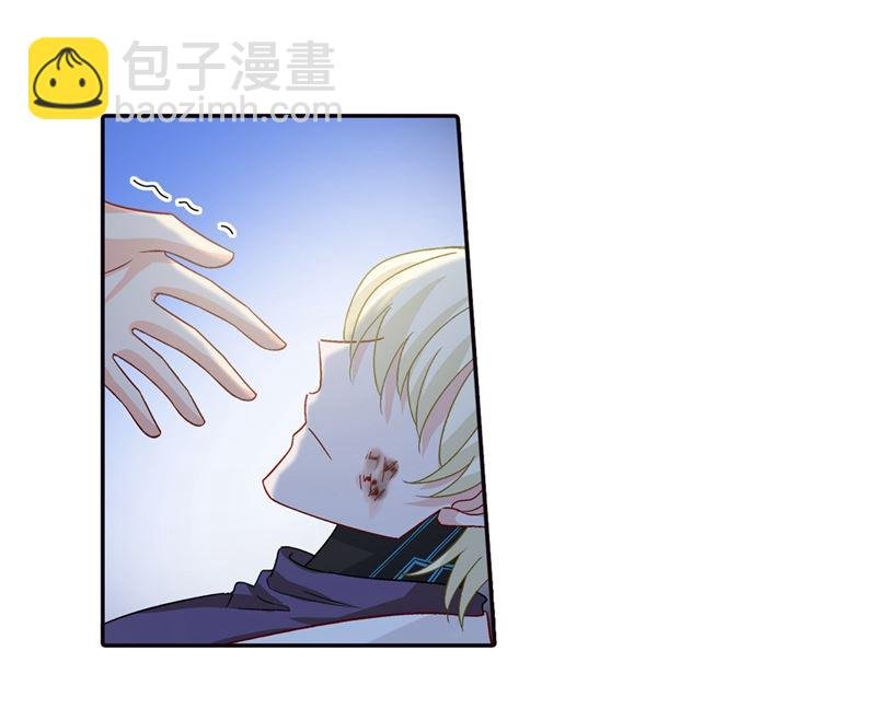 第271话 Mr宫被解体