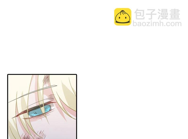 第272话 时小念歇斯底里