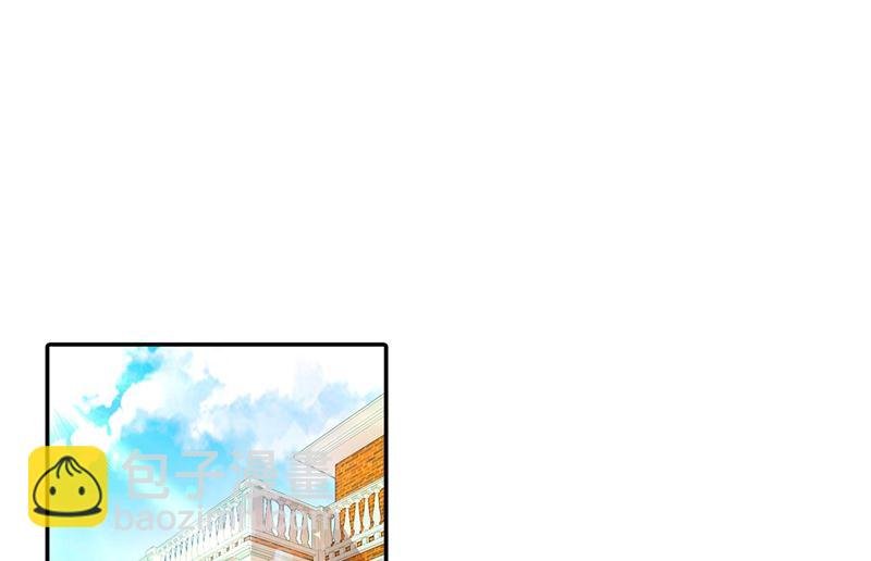 第272话 时小念歇斯底里