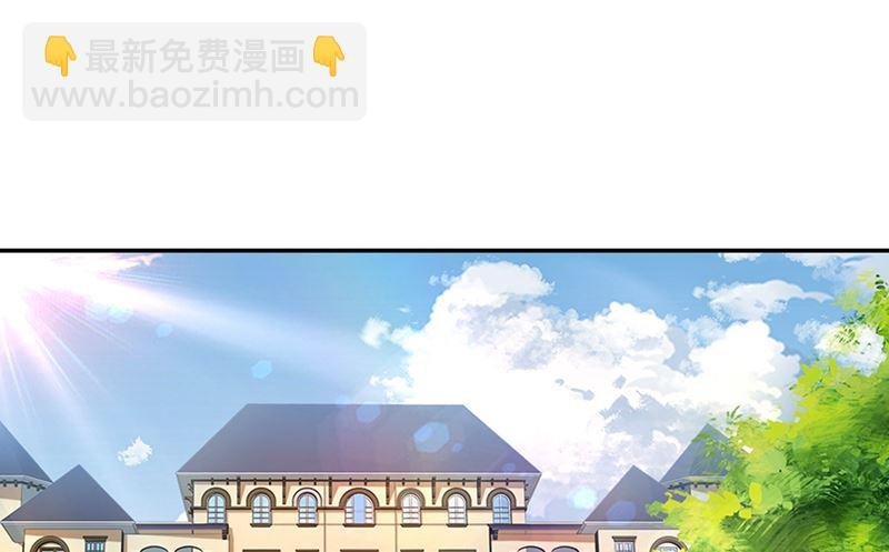 第272话 时小念歇斯底里