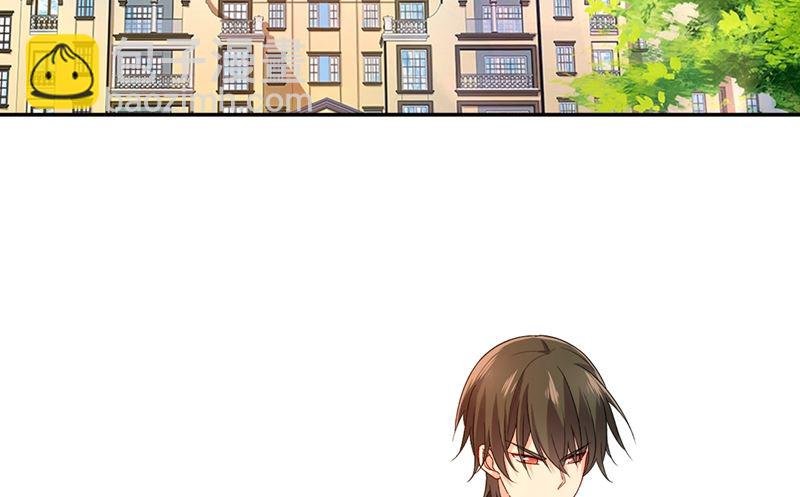 第272话 时小念歇斯底里