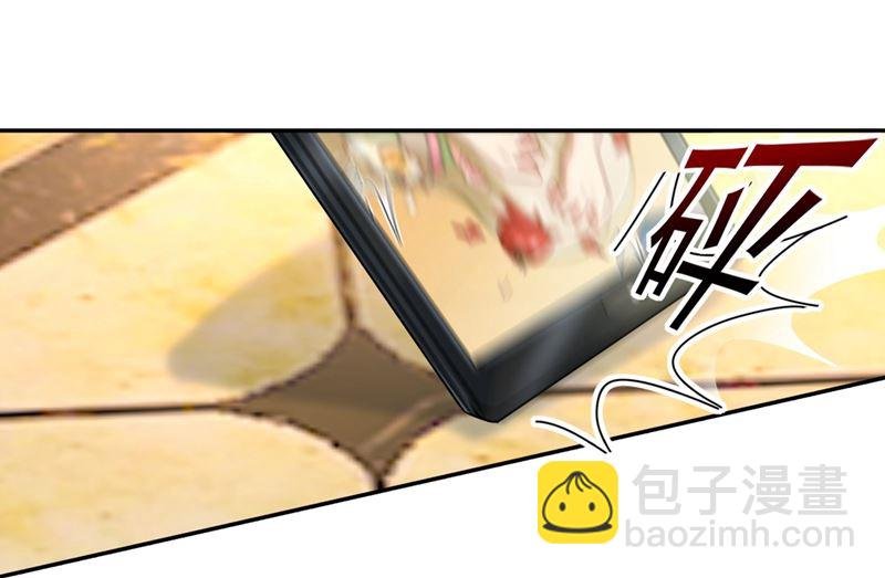 第272话 时小念歇斯底里
