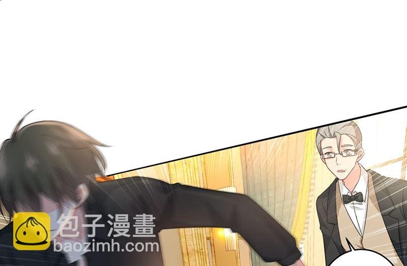 第272话 时小念歇斯底里