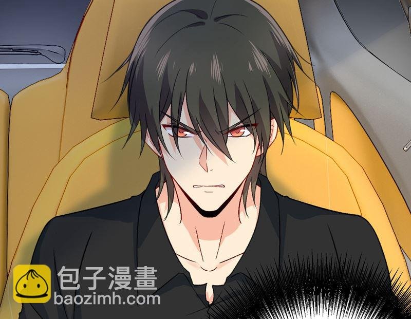 第273话 我不会再放手