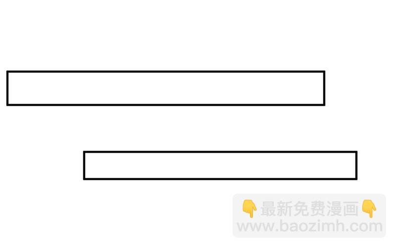 第273话 我不会再放手