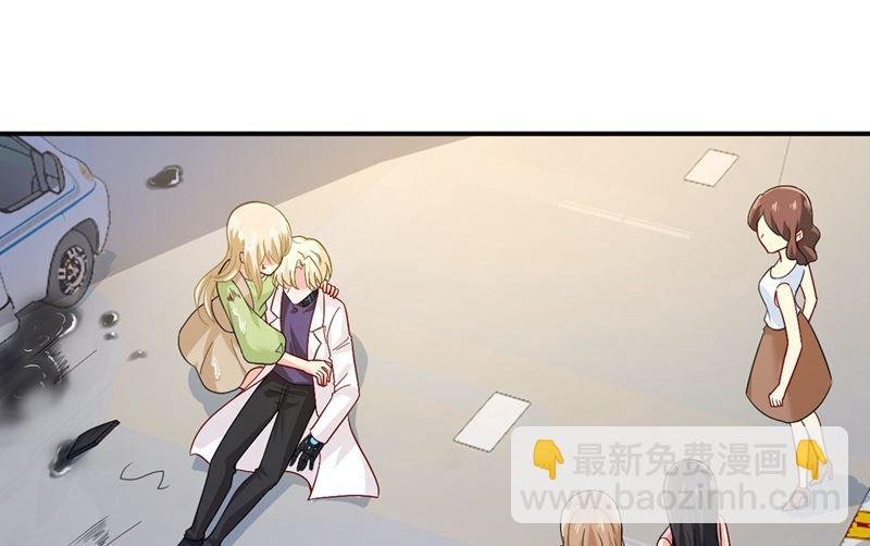 第273话 我不会再放手