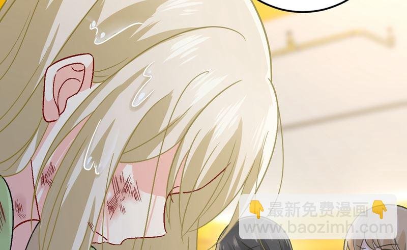 第273话 我不会再放手