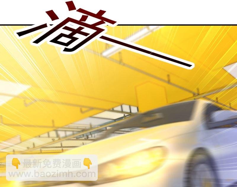 第273话 我不会再放手