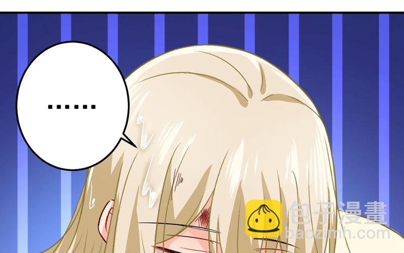 第273话 我不会再放手