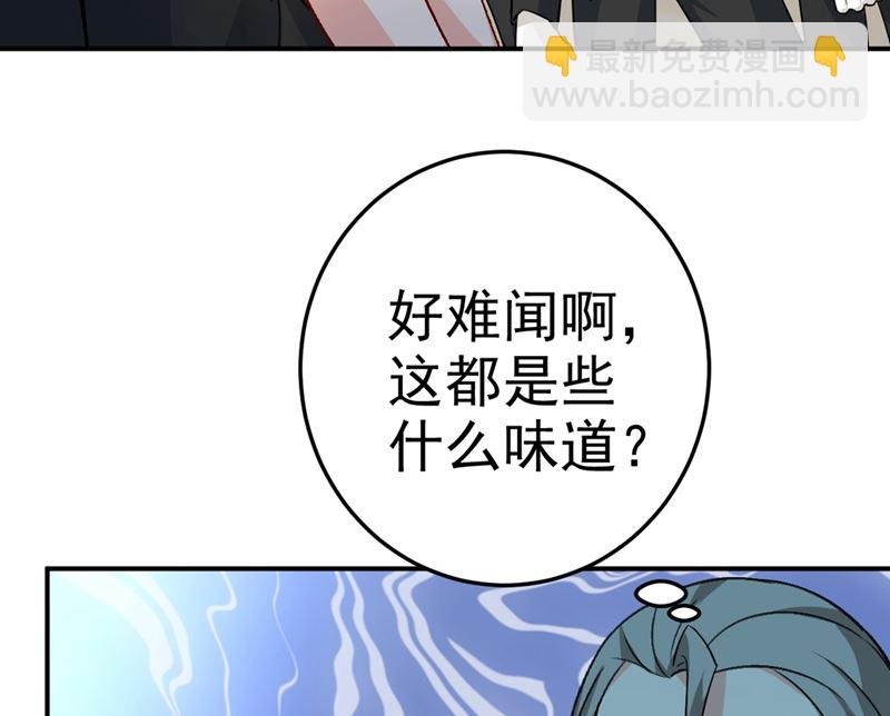 第273话 我不会再放手
