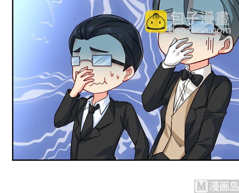 第273话 我不会再放手