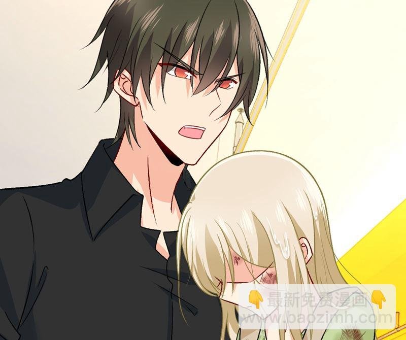 第273话 我不会再放手