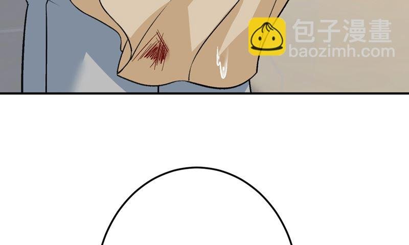 第273话 我不会再放手
