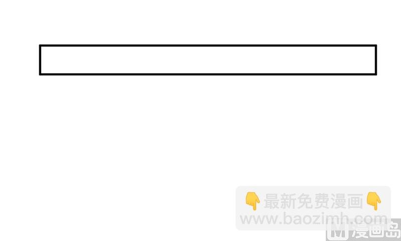 第273话 我不会再放手