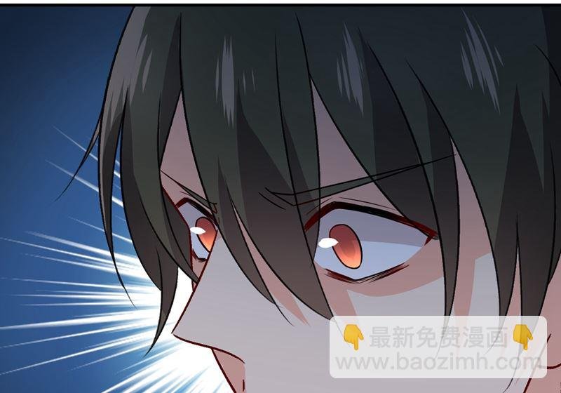 第273话 我不会再放手