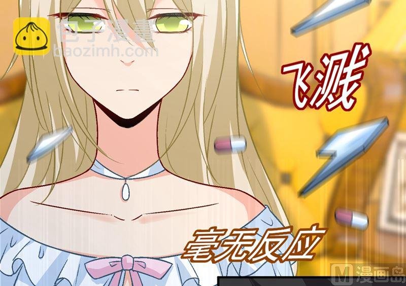 第273话 我不会再放手