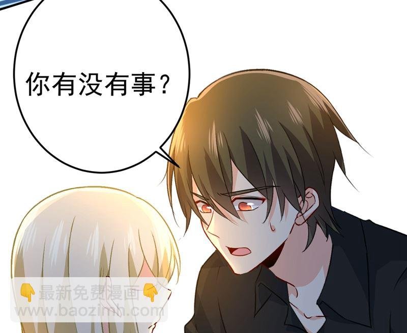 第273话 我不会再放手