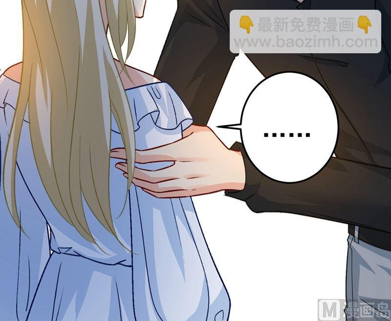 第273话 我不会再放手