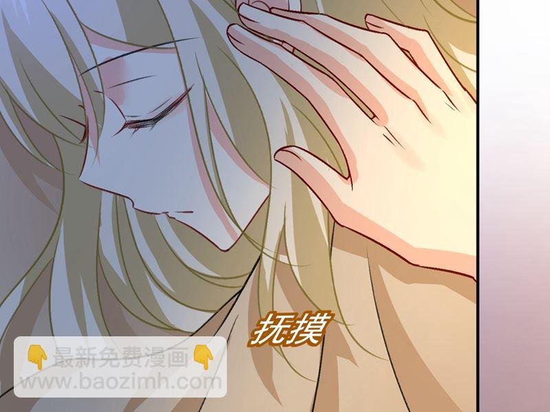 第274话 从今天起你是我的小祖宗