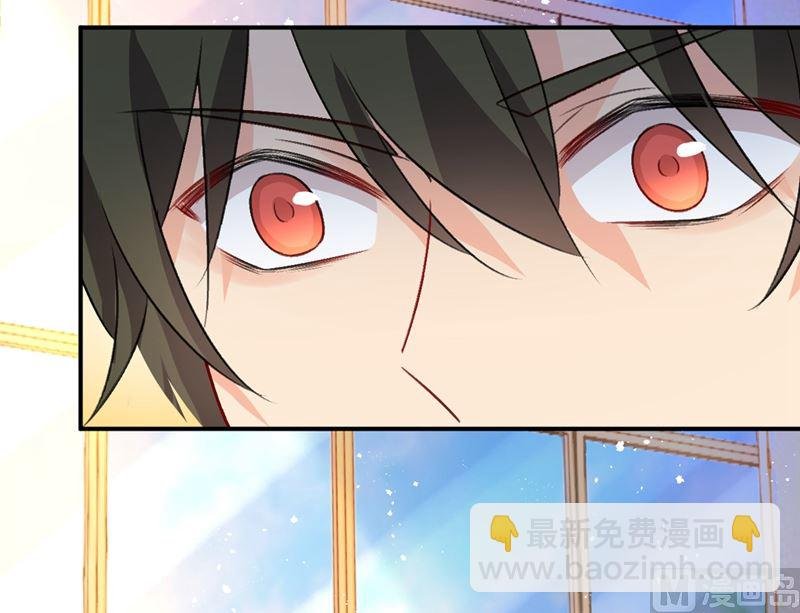 第274话 从今天起你是我的小祖宗