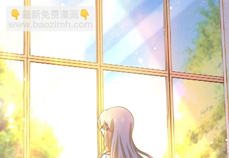 第274话 从今天起你是我的小祖宗