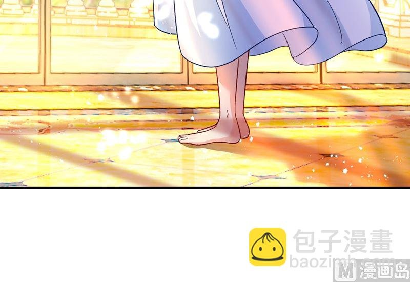 第274话 从今天起你是我的小祖宗