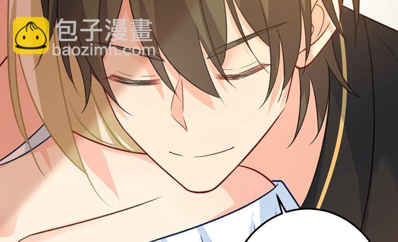 第274话 从今天起你是我的小祖宗