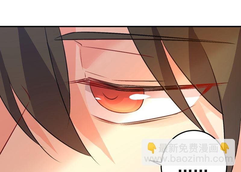 第274话 从今天起你是我的小祖宗
