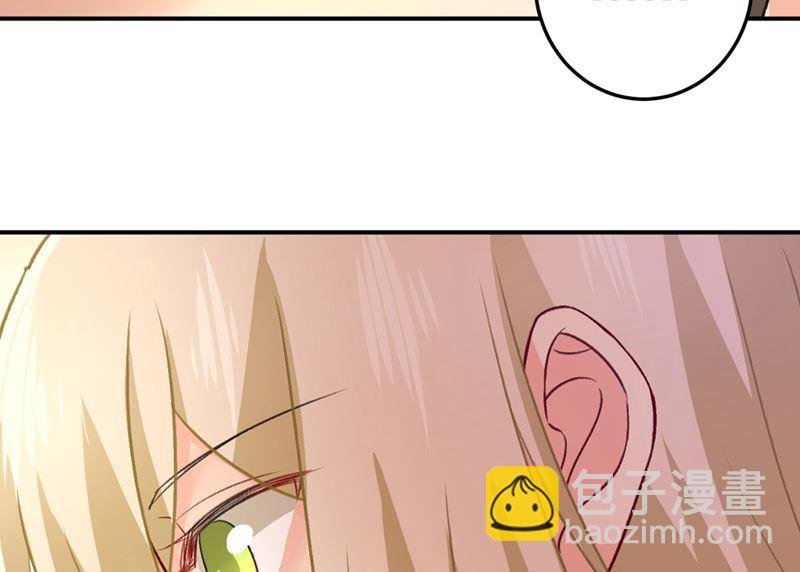 第274话 从今天起你是我的小祖宗