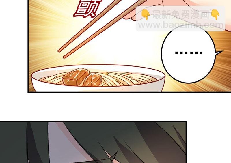 第275话 喷泉池中的吻