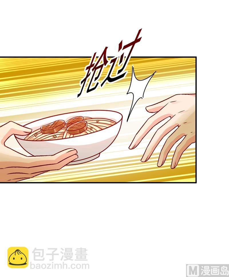 第275话 喷泉池中的吻