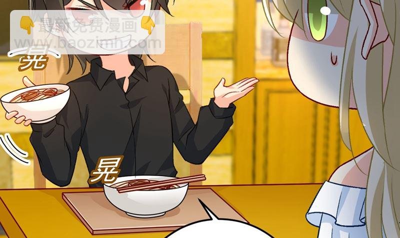 第275话 喷泉池中的吻