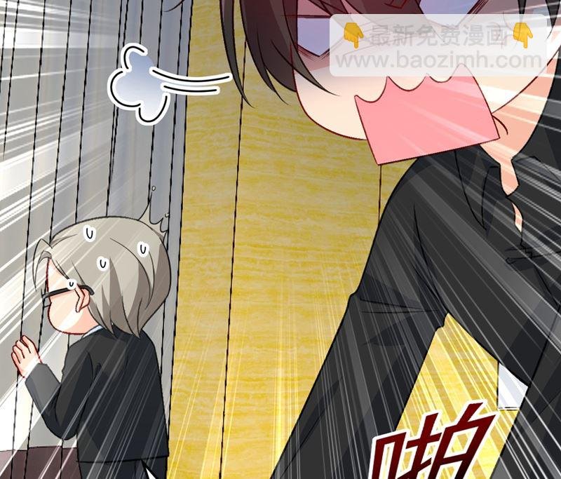 第275话 喷泉池中的吻