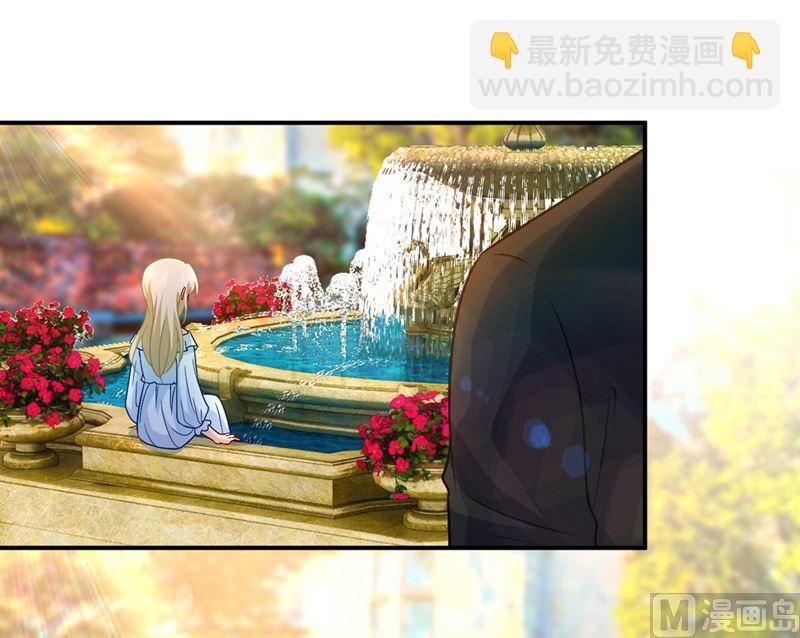 第275话 喷泉池中的吻