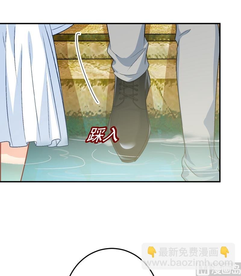 第275话 喷泉池中的吻