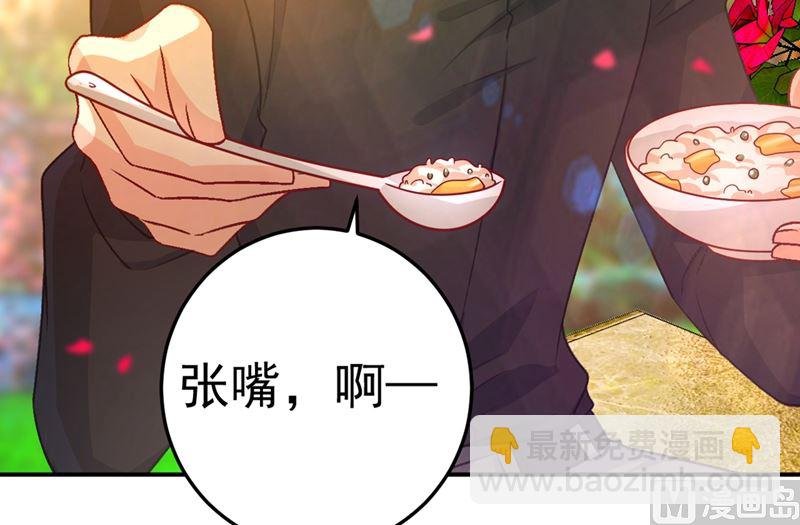 第275话 喷泉池中的吻