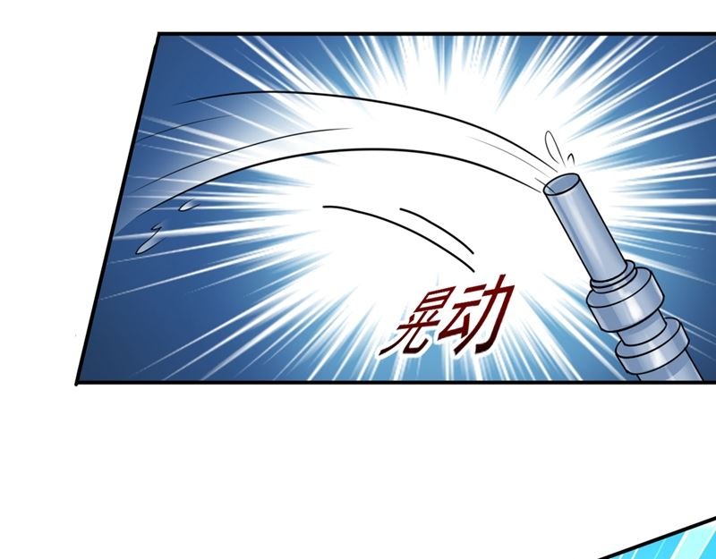 第275话 喷泉池中的吻