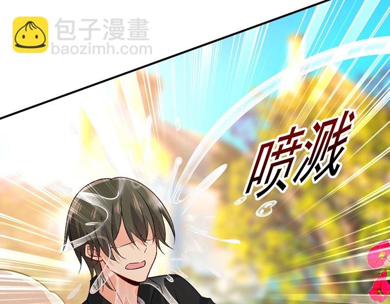 第275话 喷泉池中的吻