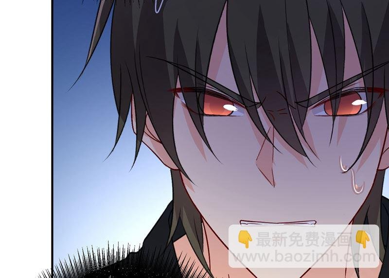 第276话 看我给你报仇