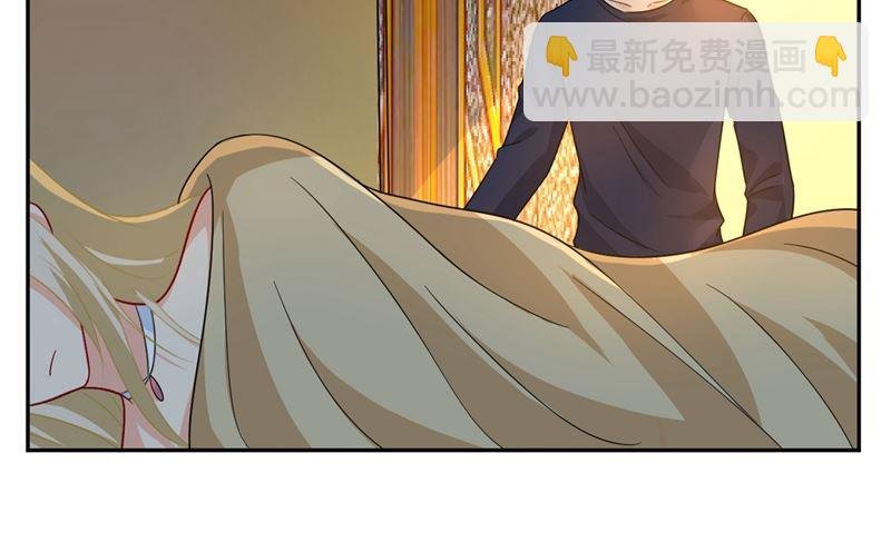 第276话 看我给你报仇