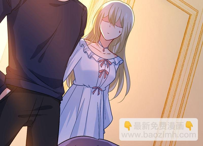 第276话 看我给你报仇