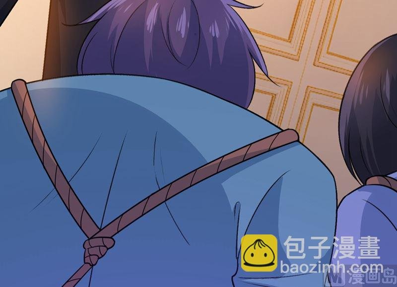 第276话 看我给你报仇