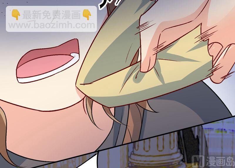第276话 看我给你报仇