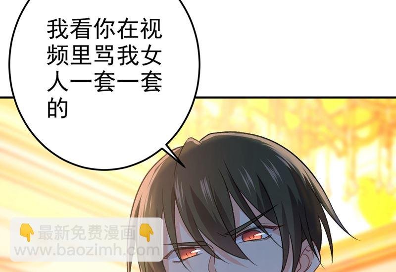 第277话 我能做的我都做了