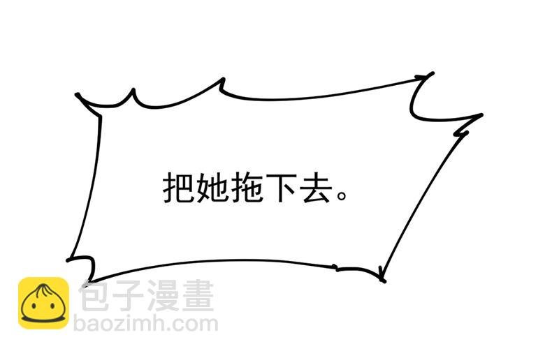 第277话 我能做的我都做了